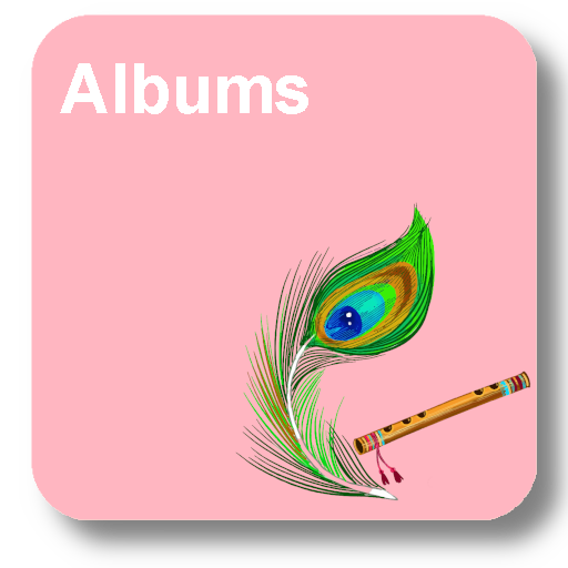 Krishna albums